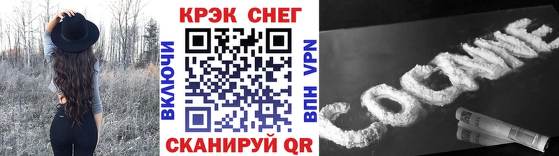 Купить МЕТАДОН  Мефедрон  Экстази  Бошки Шишки  ГАШ  Салаир