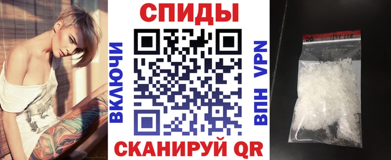 АМФ 97%  Купить  Салаир 