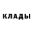Альфа ПВП крисы CK Halimo Mohamud