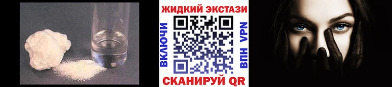 Купить где  Салаир  БУТИРАТ оксана 