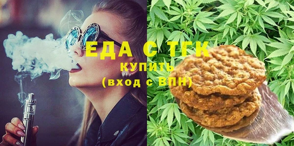 амф Заводоуковск