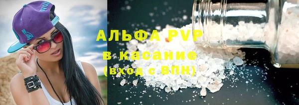 амф Заводоуковск