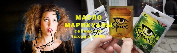 амф Заводоуковск