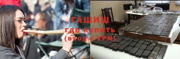 амф Заводоуковск
