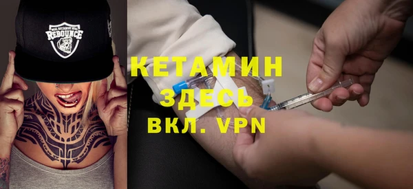амф Заводоуковск