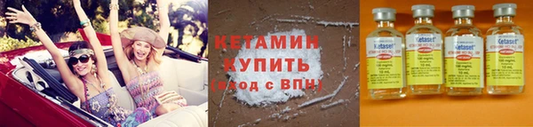 кокаин перу Заволжск