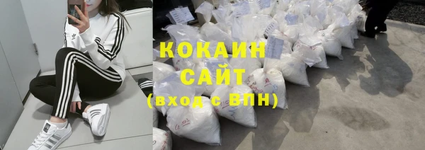 каннабис Заволжье
