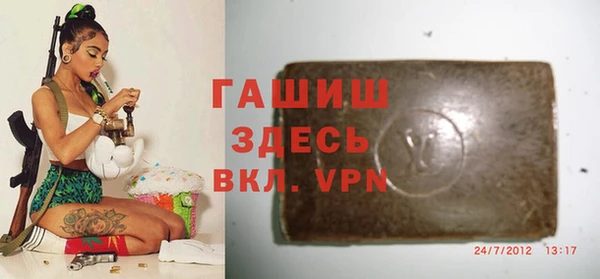 амф Заводоуковск