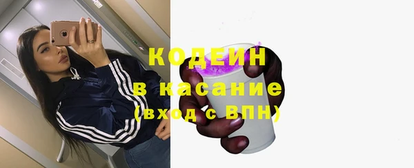 каннабис Заволжье