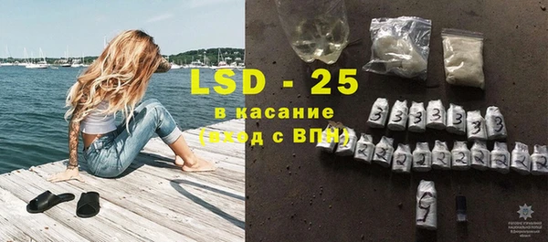 амф Заводоуковск