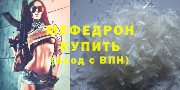 кокаин перу Заволжск