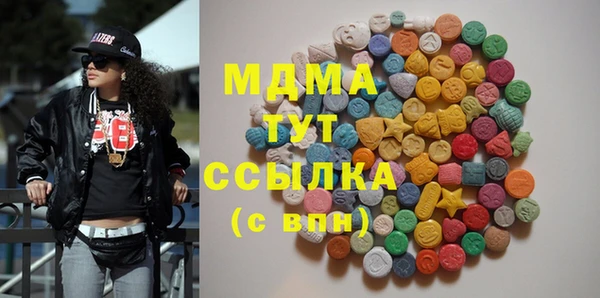 каннабис Заволжье