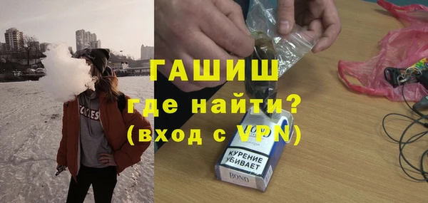 каннабис Заволжье