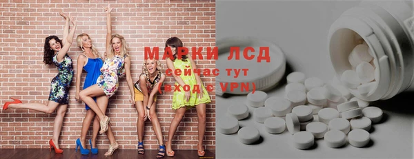 каннабис Заволжье