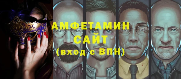 кокаин перу Заволжск