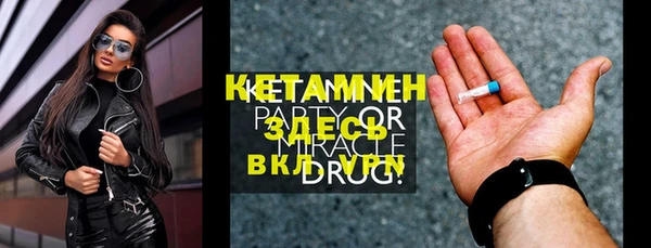 амф Заводоуковск